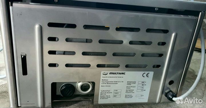 Вакуумный упаковщик Multivac