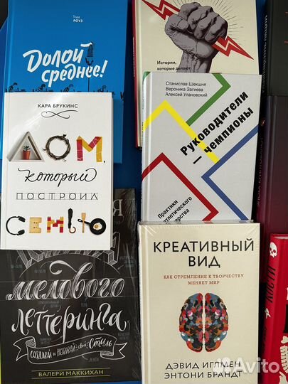 Книга новые бумажные