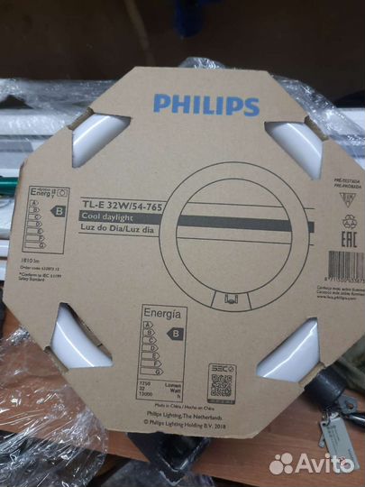 Лампа специальная