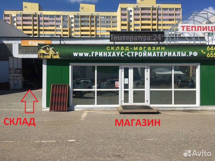 Окна деревянные для дачи, дома и бани