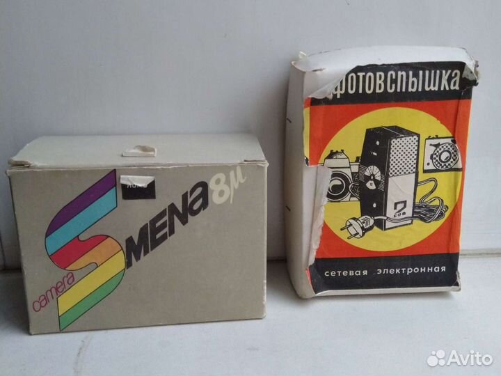 Фотоаппарат со вспышкой