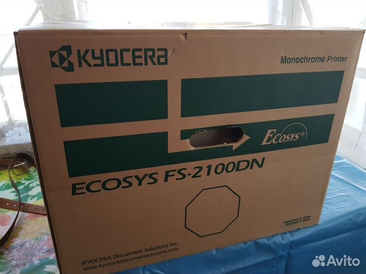 Принтер Kyocera Ecosys FS-2100DN