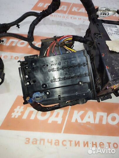 Блок предохранителей Ford Focus 3 2011