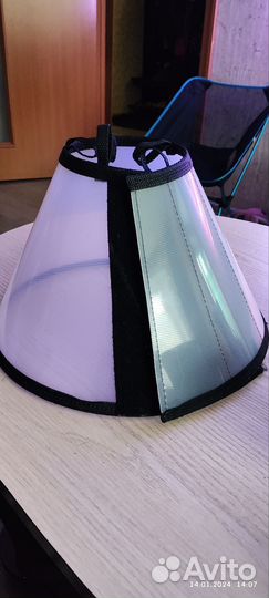 Воротник защитный для животных на липучке 20 см