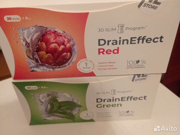 Драйнэффект