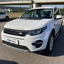 Land Rover Discovery Sport 2.2 AT, 2015, 302 153 км, с пробег�ом, цена 2 075 000 руб.