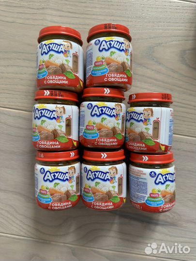 Агуша мясное пюре