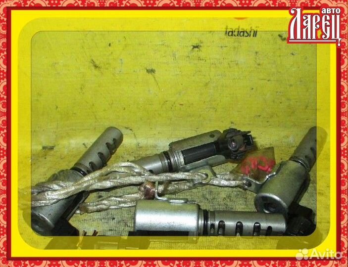 Клапан vvti Toyota Crown GRS180