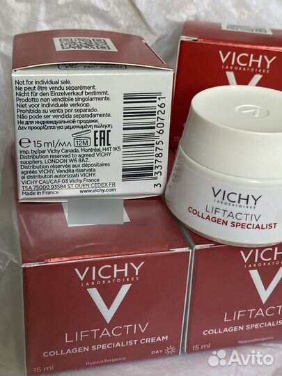 Vichy Liftactiv Collagen Specialist крем 15 мл