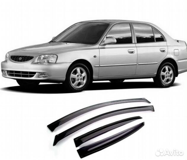Ветровики hyundai accent.новые