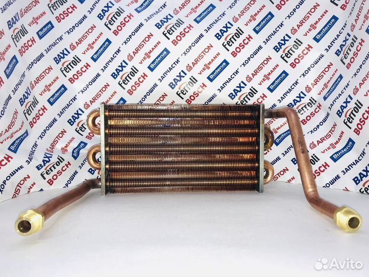 Теплообменник первичный (Bosch/ Buderus)