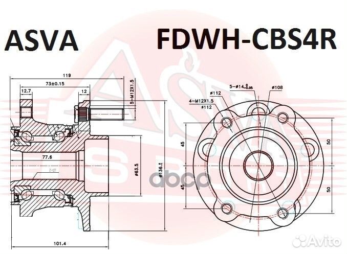 Ступица колеса зад прав/лев fdwhcbs4R asva