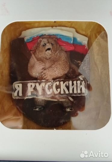 Сувениры и подарки