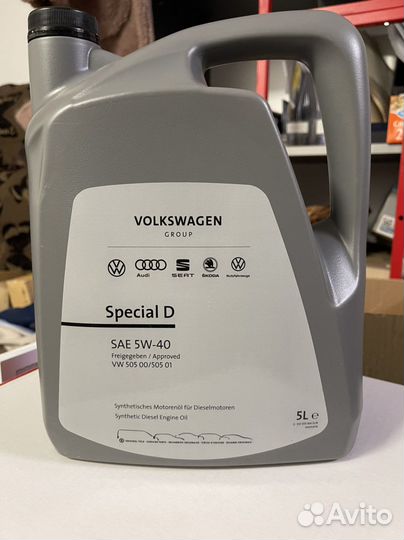 Масло моторное 5W40 VAG Special D