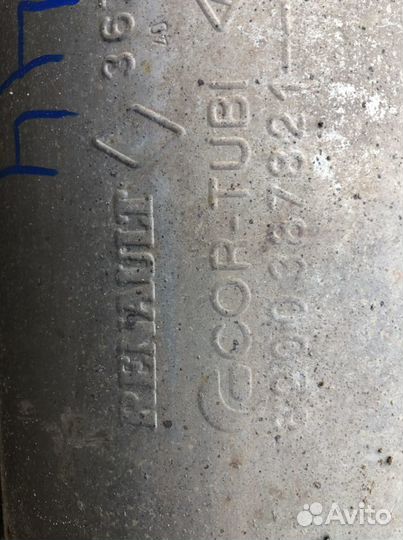 Глушитель основной Logan