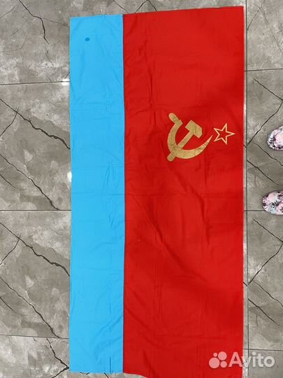 Флаг СССР