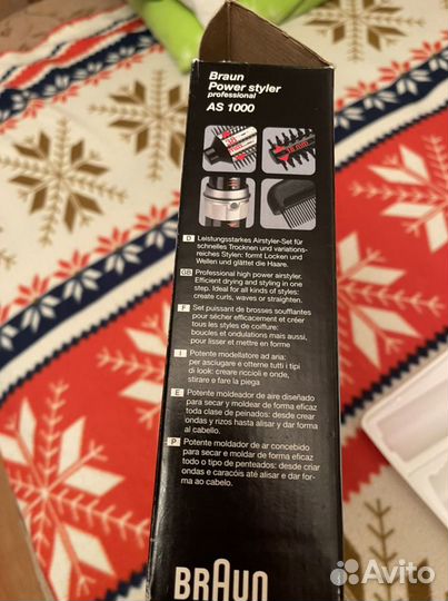 Накладка на фен-расческу Браун