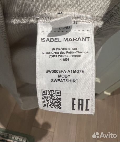 Isabel Marant Etoile Moby Sweatshirt