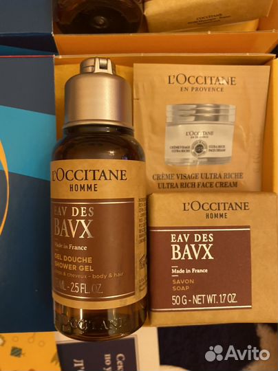 Мужские наборы Локситан Loccitane