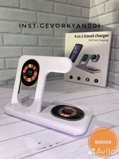 Зарядная станция без проводная