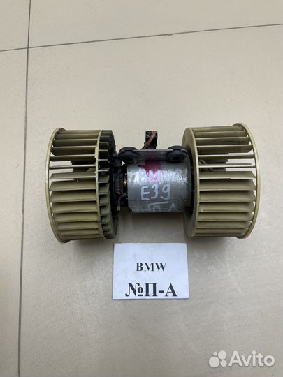 Моторчик печки BMW e39