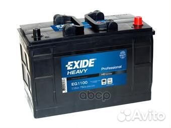 Аккумулятор exide heavy Professional 12V 110Ah