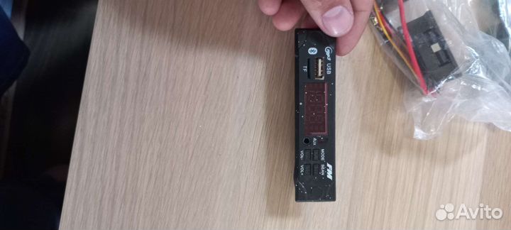 Модули для Ардуино и прочее