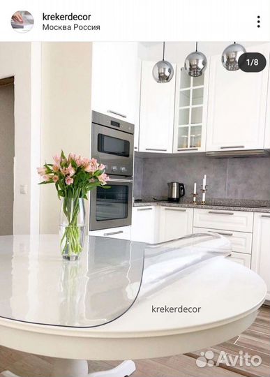 Силиконовая прозрачная скатерть