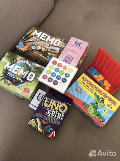 Настольные игры для детей пакетом