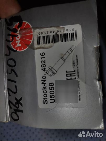 48216 NGK Катушка зажигания bmwe е81/е87