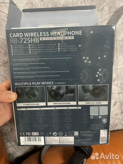 Беспроводные наушники remax