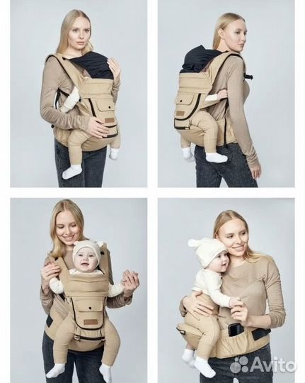 Эргорюкзак Хипсит для детей happy baby