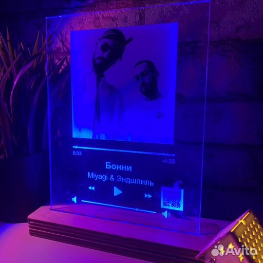 Витраж на праздник