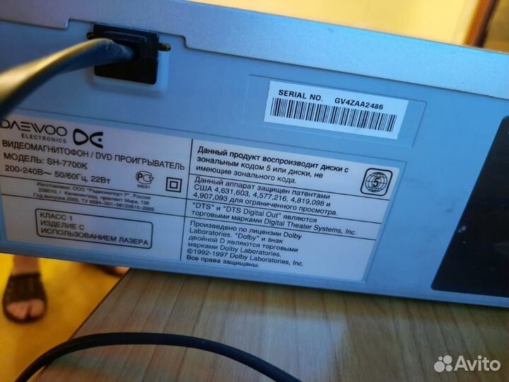 Combo Видеомагнитофон+DVD плеер 2 в одном VHS/DVD