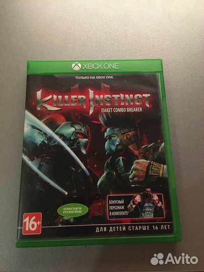 Killer instinct xbox one