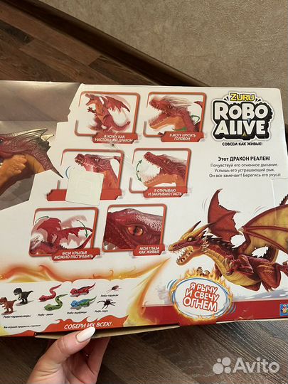 Робот дракон Robo alive