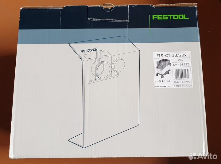 Festool FIS-CT 33/20 (494632)