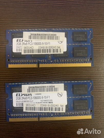 Оперативная память ddr3 2x2gb для ноутбука sodimm