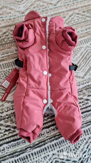 Зимний прогулочный костюм для собаки