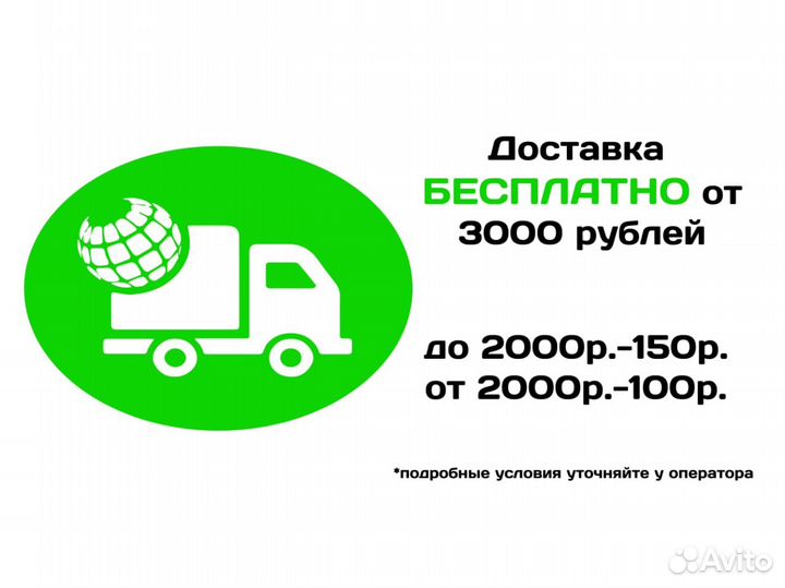 Ремкомплект рулевой рейки Nissan Almera PSR4210SL