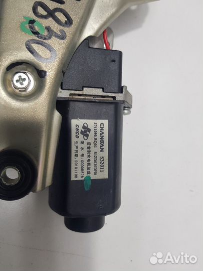 Моторчик стеклоочистителя задний