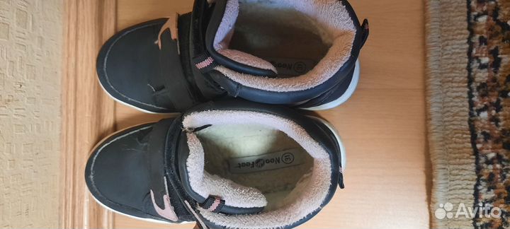 Демисезоннные ботинки 31 размер