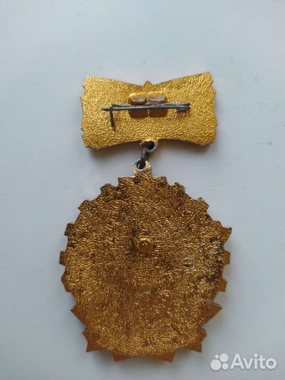 Значки СССР