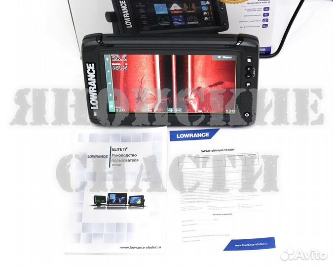 Эхолот Lowrance Elite 9 Ti2+стол+крышка защитная