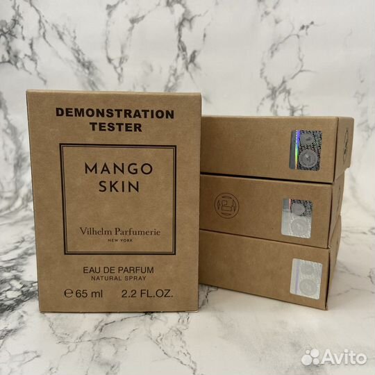 Mango Skin (унисекс )