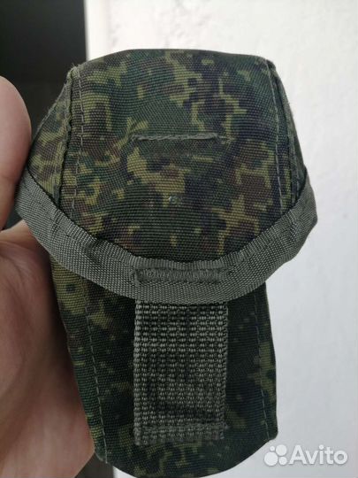 Подгранатник