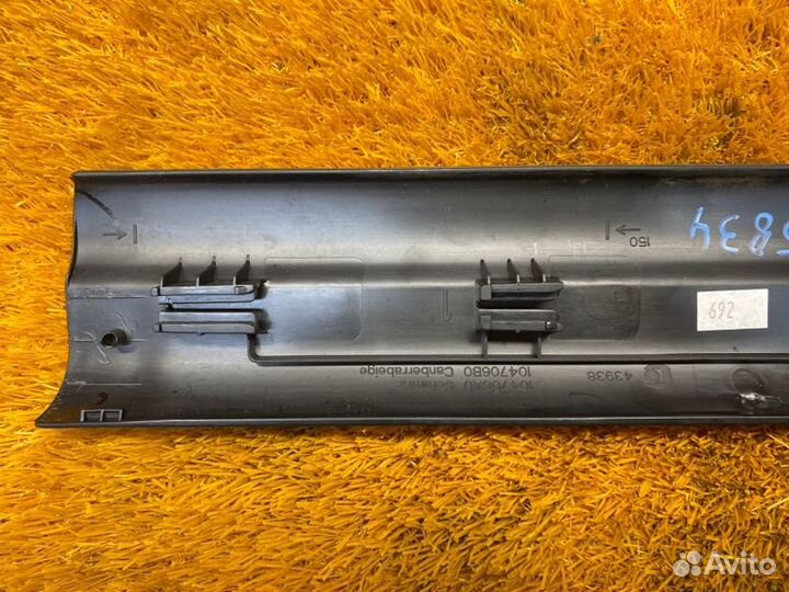 Накладка на порог салона передняя Bmw X1 F48