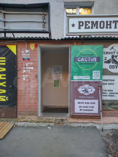 Торговая площадь, 177 м² с отдельным входом