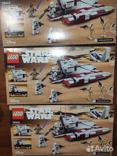 Lego Star wars 75342