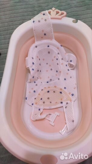 Ванночка для купания складная